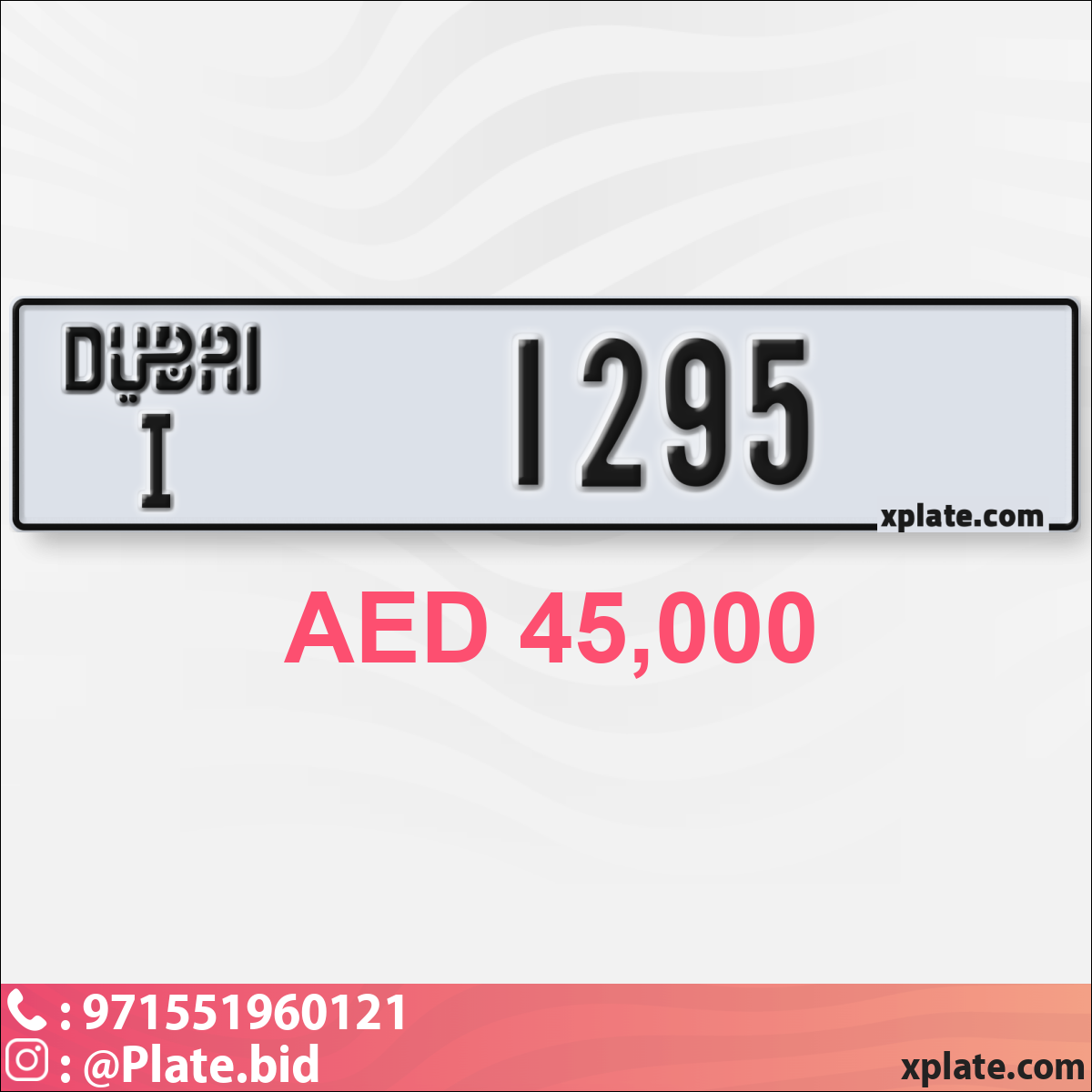 86b1ef9b-a271-4362-ac3c-df50e3292613