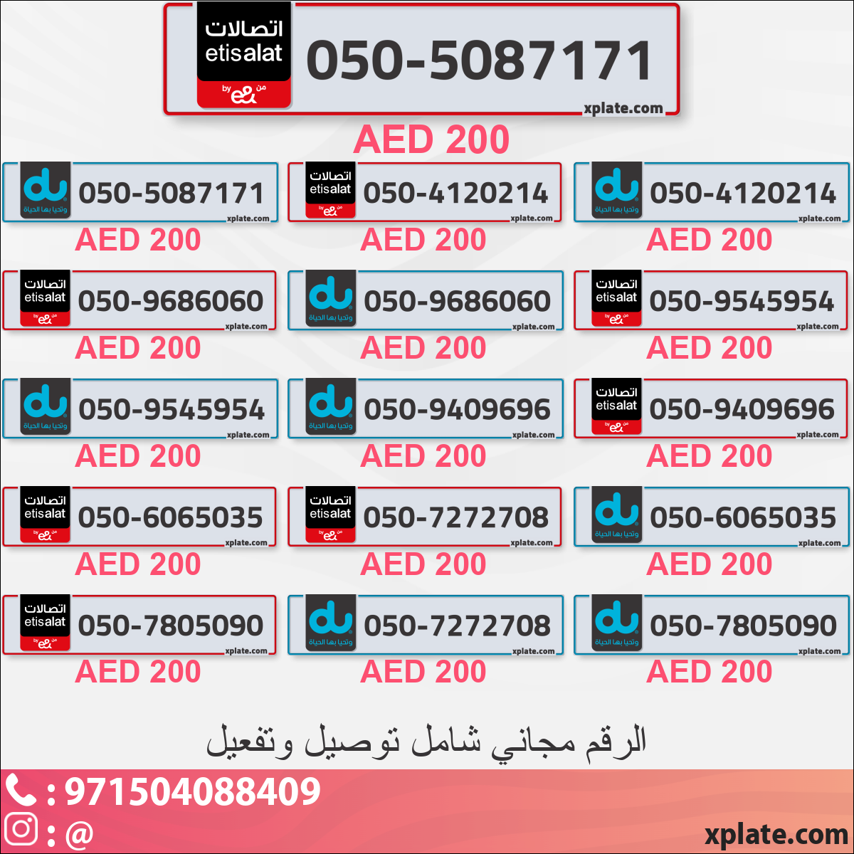 86f2ea57-6beb-45d7-a4c0-1465ac167db7