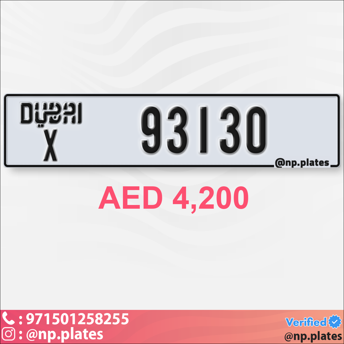 87100919-cd61-4d83-9e2d-17f500491b2e