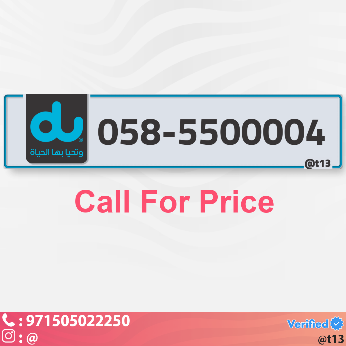 8711c1e7-7385-4eb4-b80d-490bc4075345
