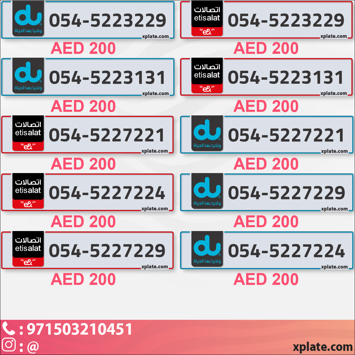 8713d1a4-0090-468b-afe7-72b67c7d668b