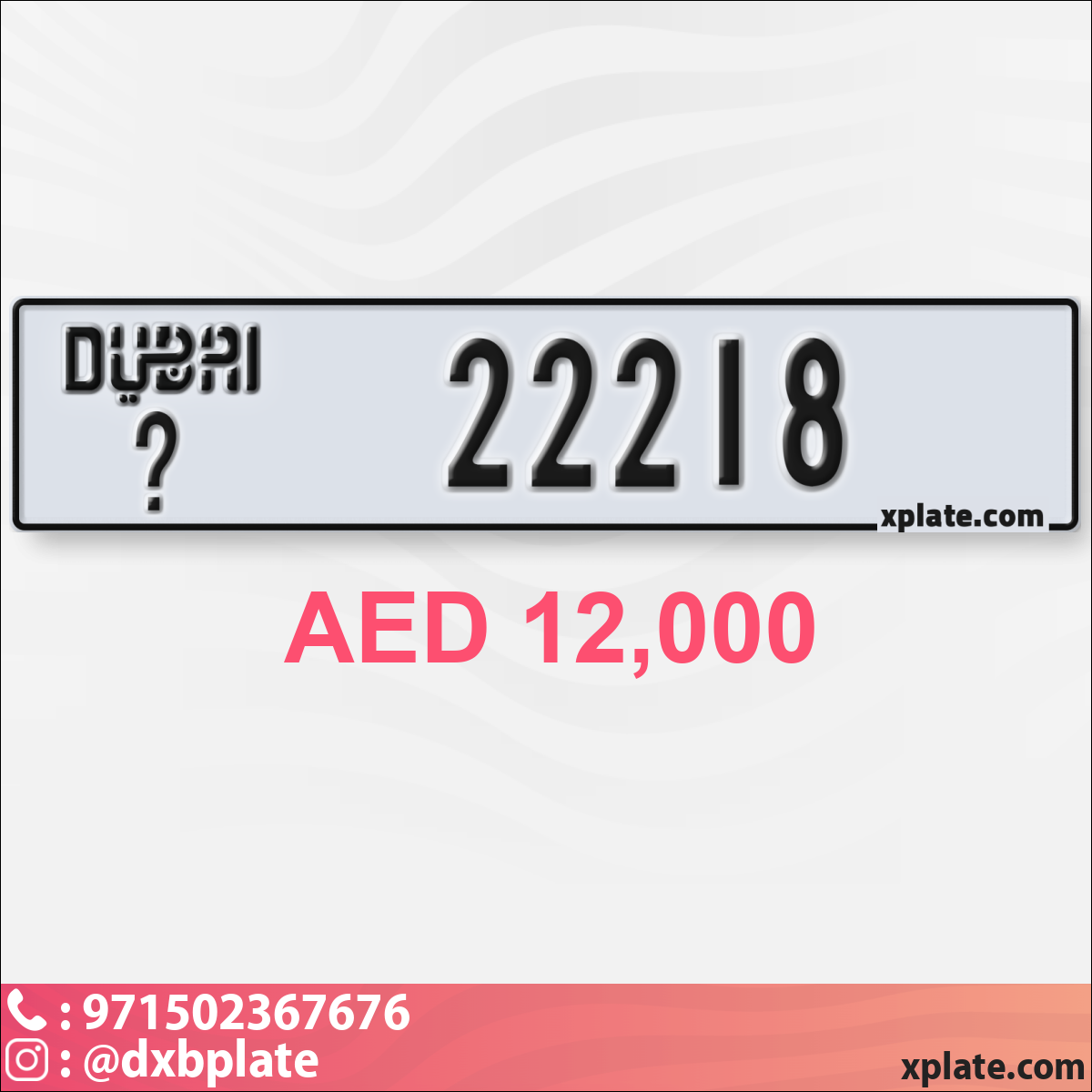 8714b924-0bd0-4fc7-98ea-3e709f4ec684