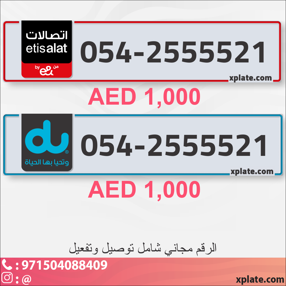 871b5693-37a8-4c66-949d-2041144edc68