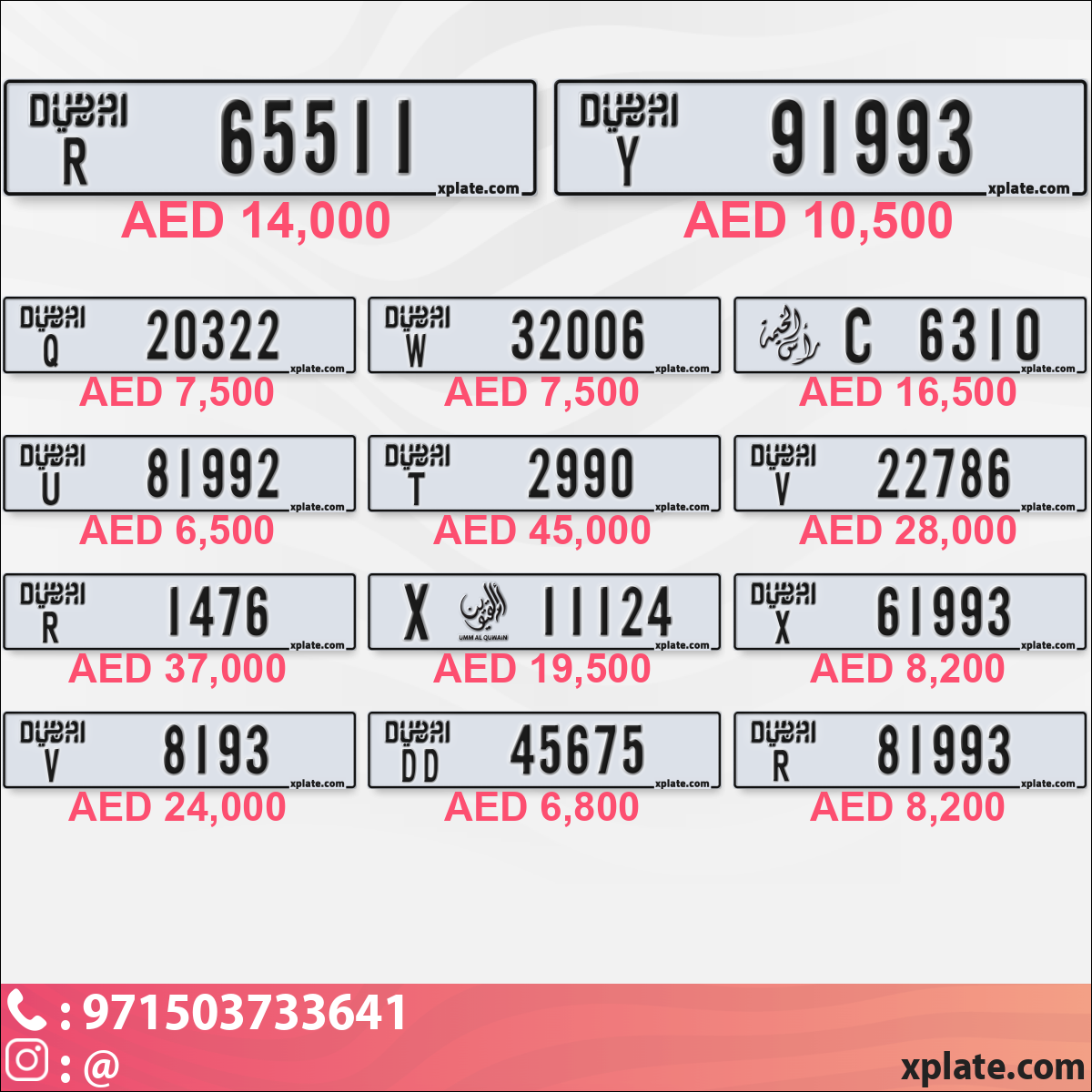 8738e0d2-0c40-4897-943e-4ac99b6a1925