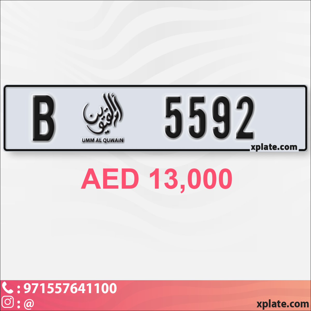 8744ce2c-96ce-41f9-a081-8298871204f7