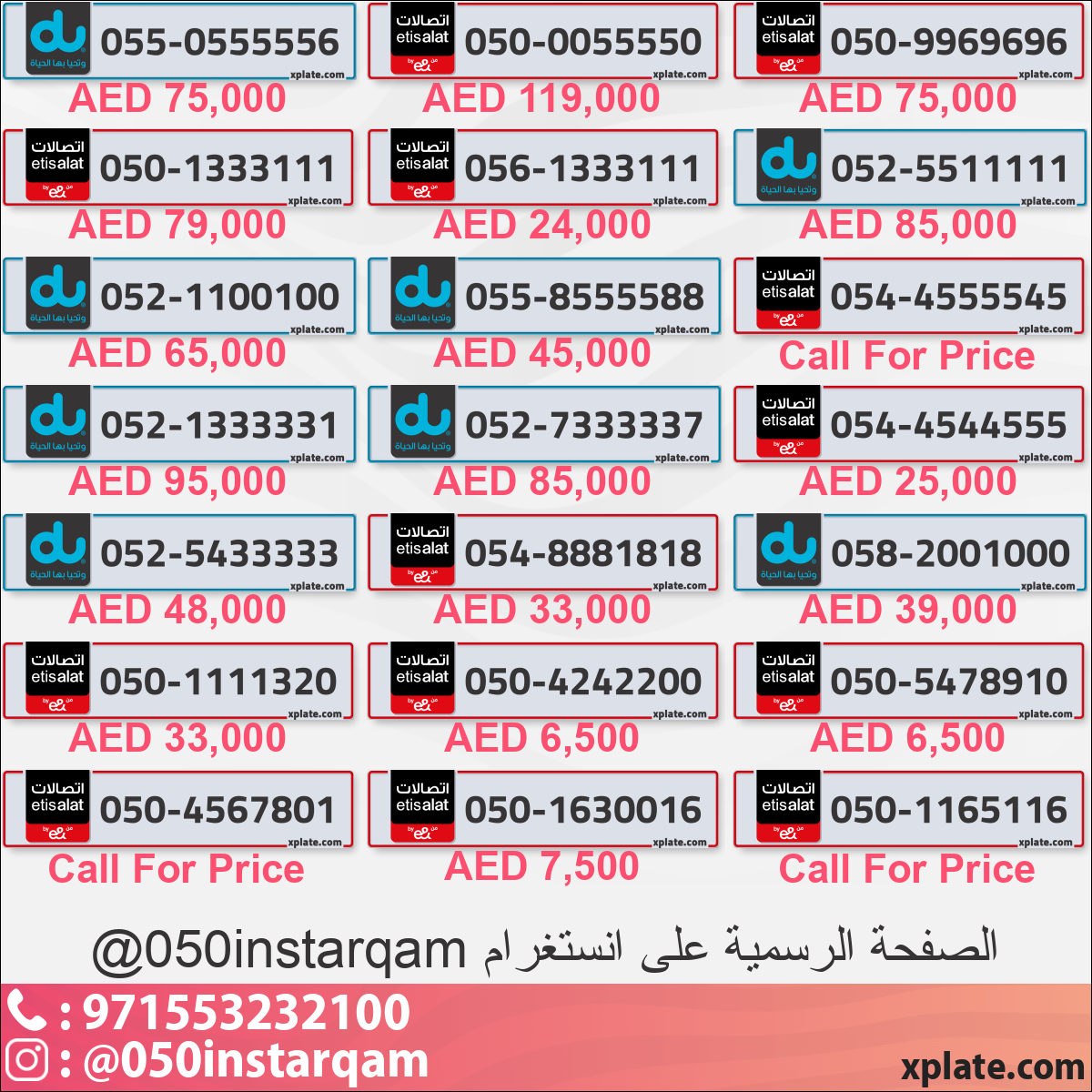 8751778c-28f9-4ba6-acd3-e71195809ffb