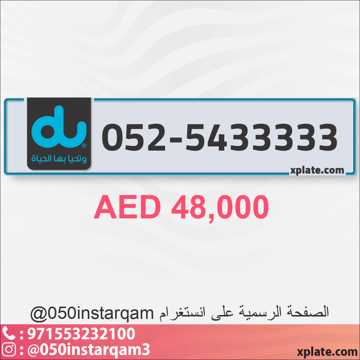 8751778c-28f9-4ba6-acd3-e71195809ffb