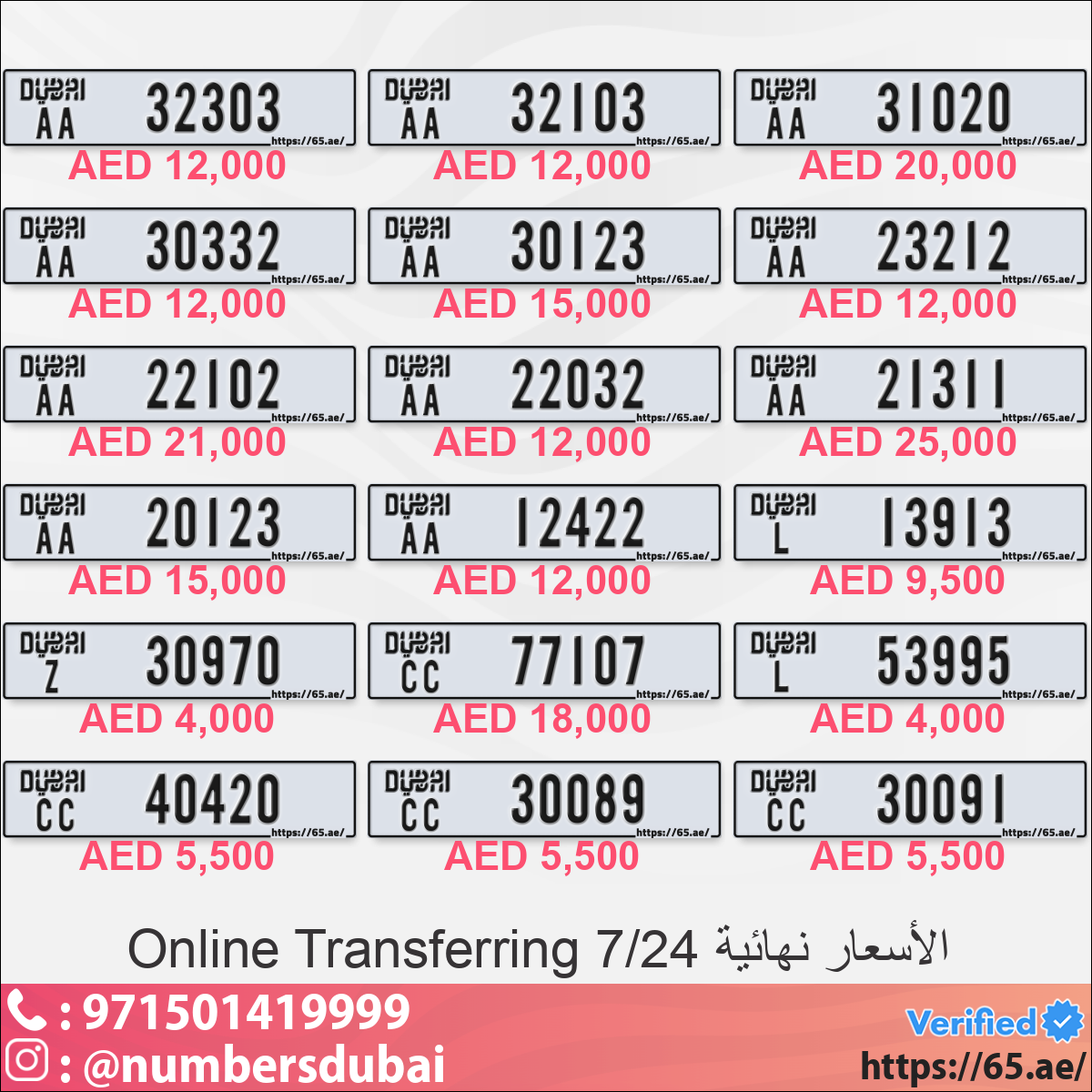 87586a04-62bd-4b79-91fc-63376434f781