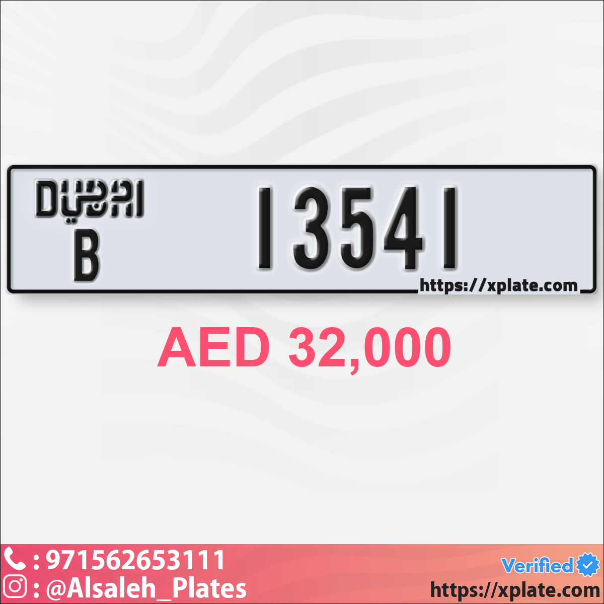 876515ad-09c0-47c6-bf78-b98788d05ce9