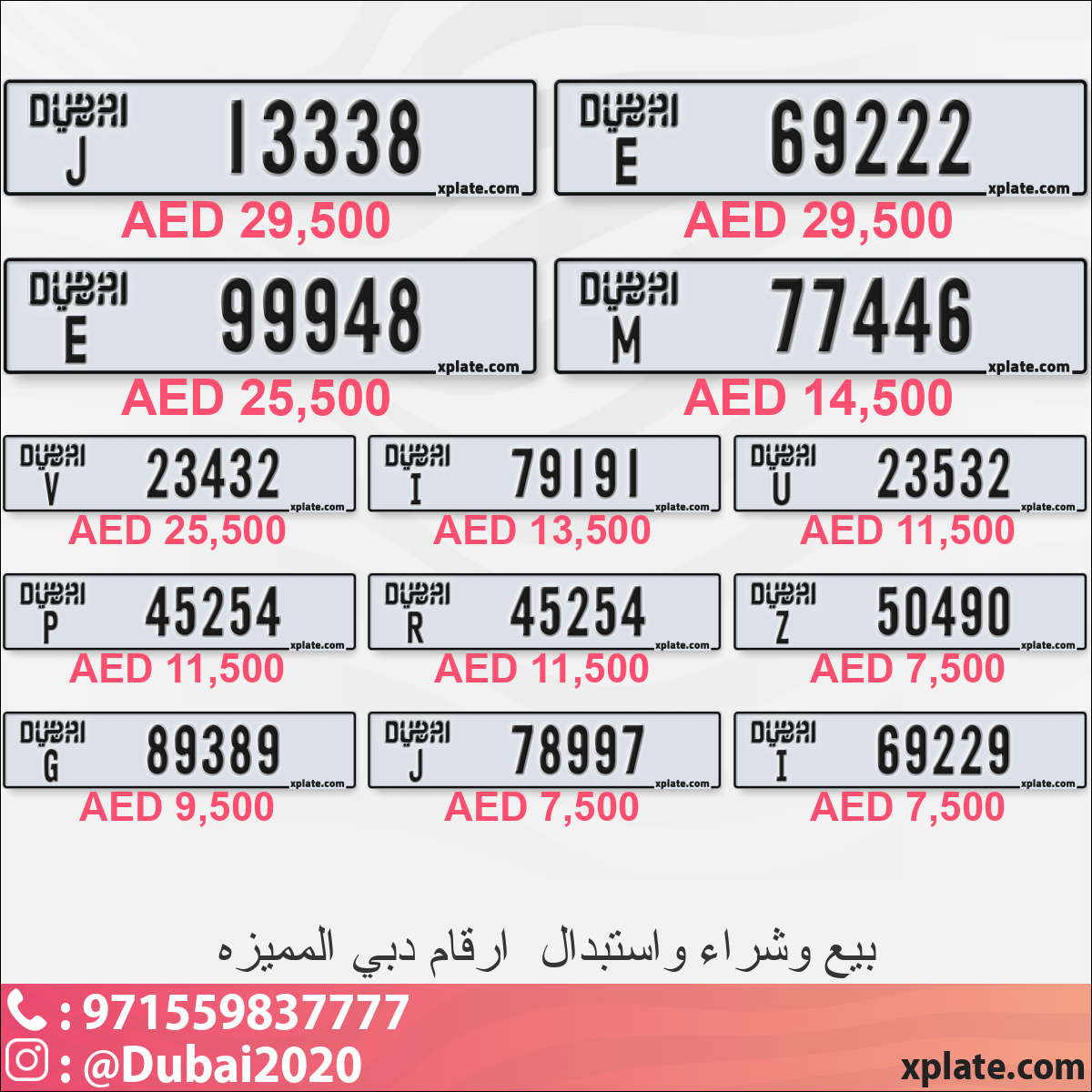 8767137d-3d35-4bb1-9302-6e08edbfb0eb