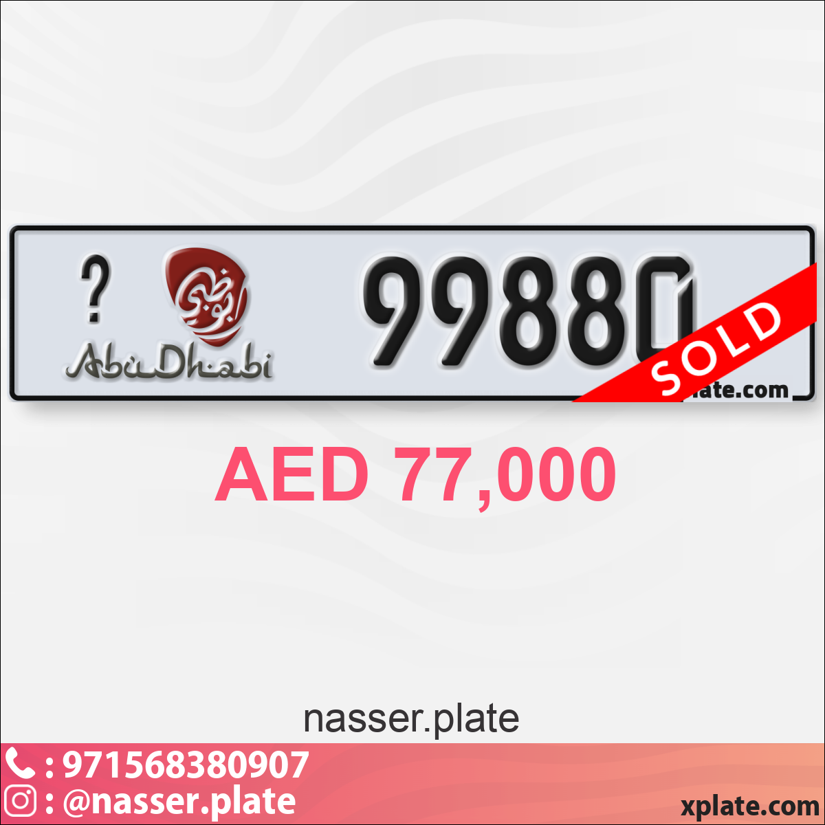 8767b421-db9f-420b-8bce-def14bbec34d