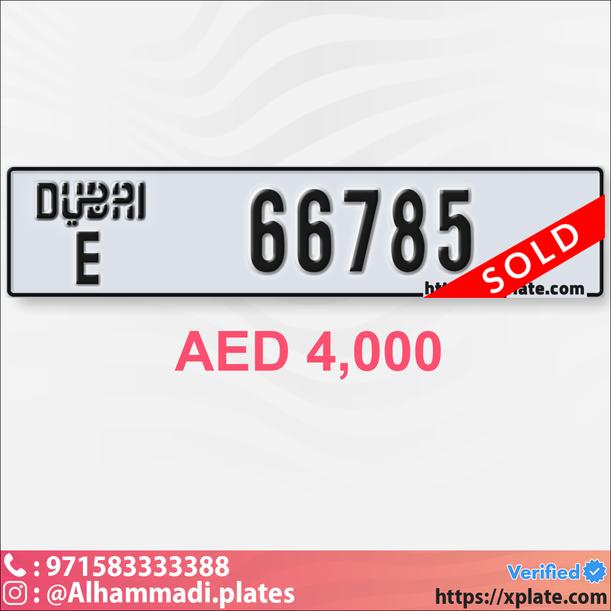 877065cb-12fd-41ed-8099-299f22e0d772