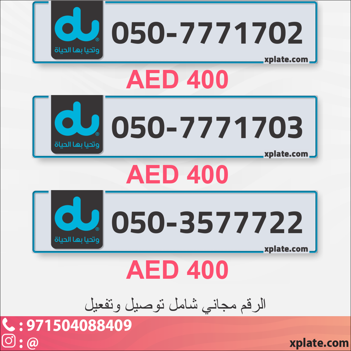 8770d451-c77b-49de-8903-553e2459a2dd