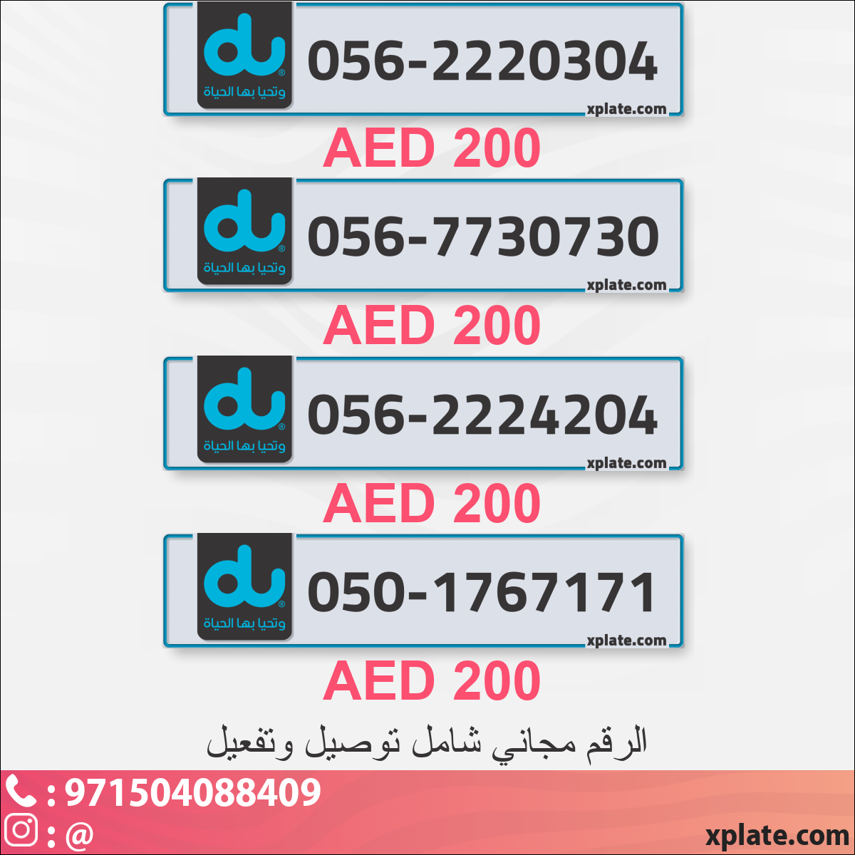 877128d1-d6e4-4cd1-91c8-964794021c92