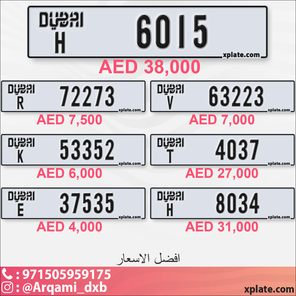 87816bed-56fd-4e3c-be45-d147d92d5000