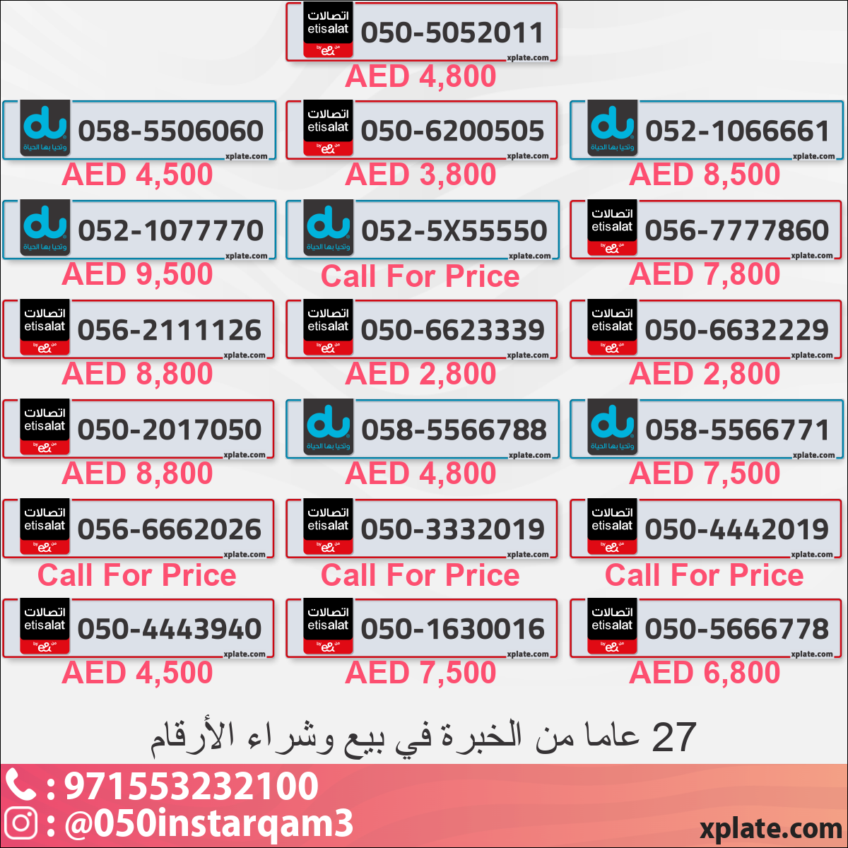 87aa9612-fe5a-4173-9482-6ae4ca92fcec