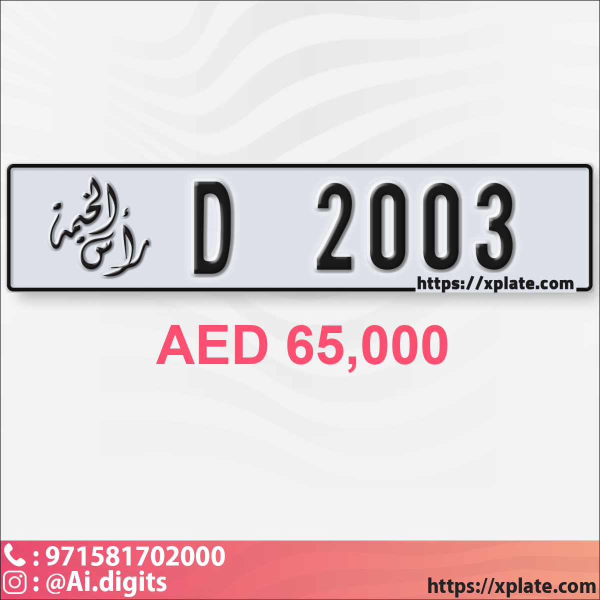 87b8fdee-d291-4a41-a0d9-b72e20d7d8a8