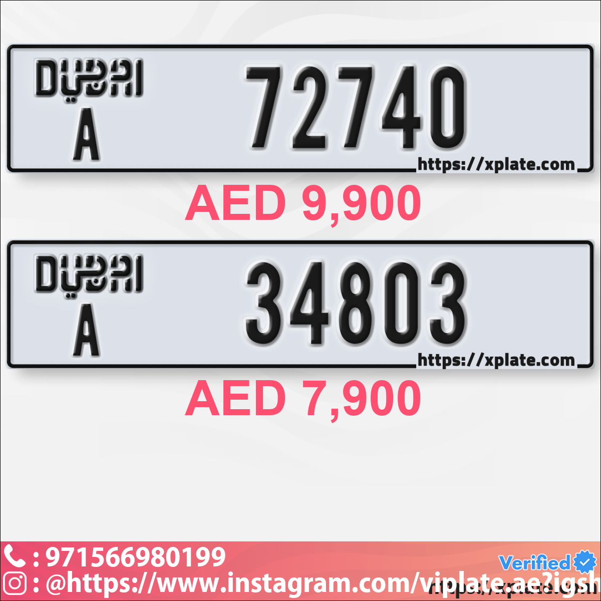 87be51b8-107d-49c0-989a-ba11295c3c27