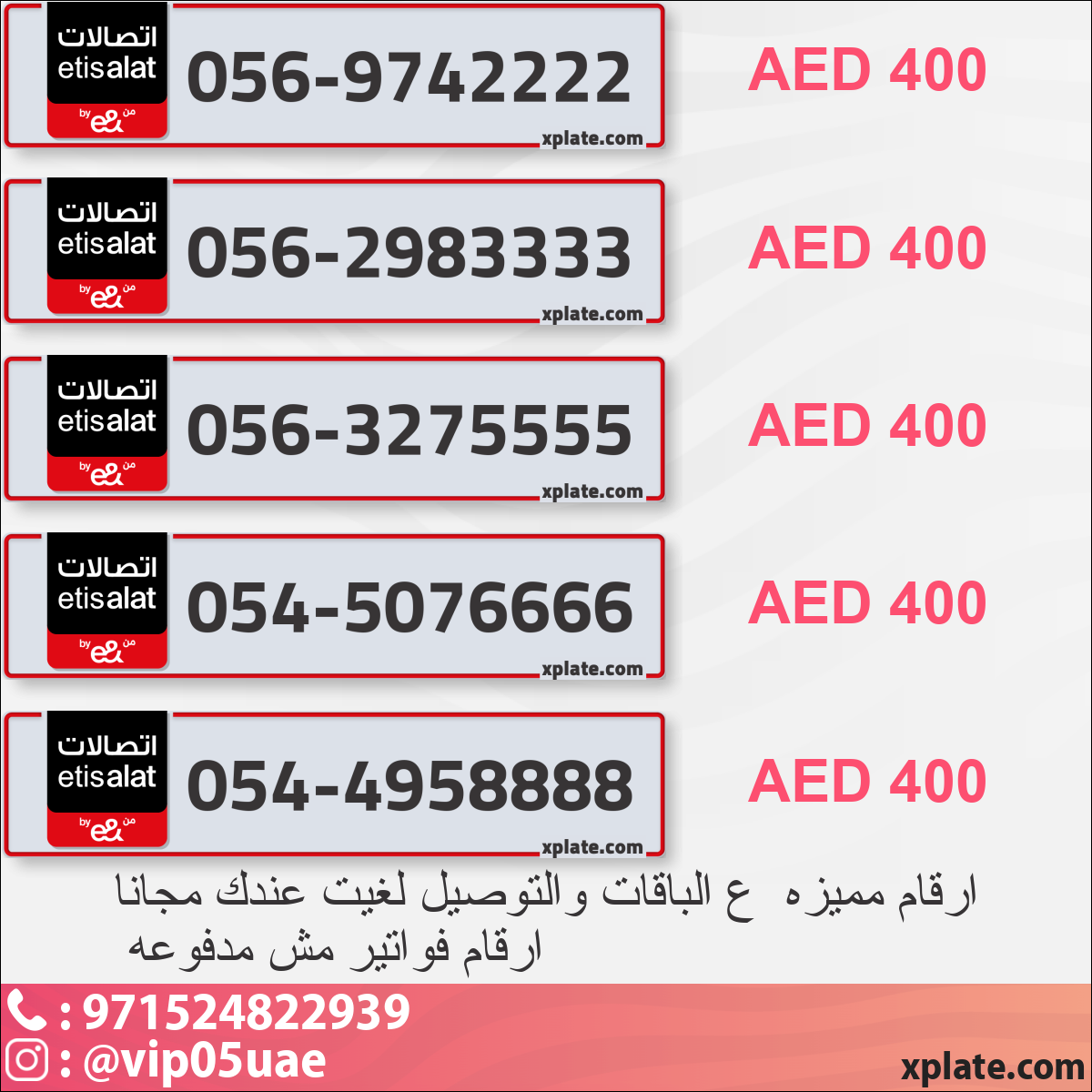87bfbfbd-6322-4189-b8d2-6d553ec7acc1