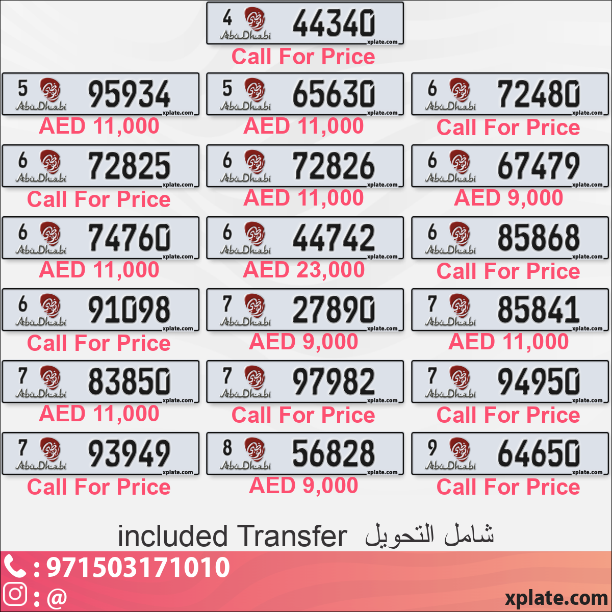 87c1c821-4633-4f32-8b76-314df741b75b