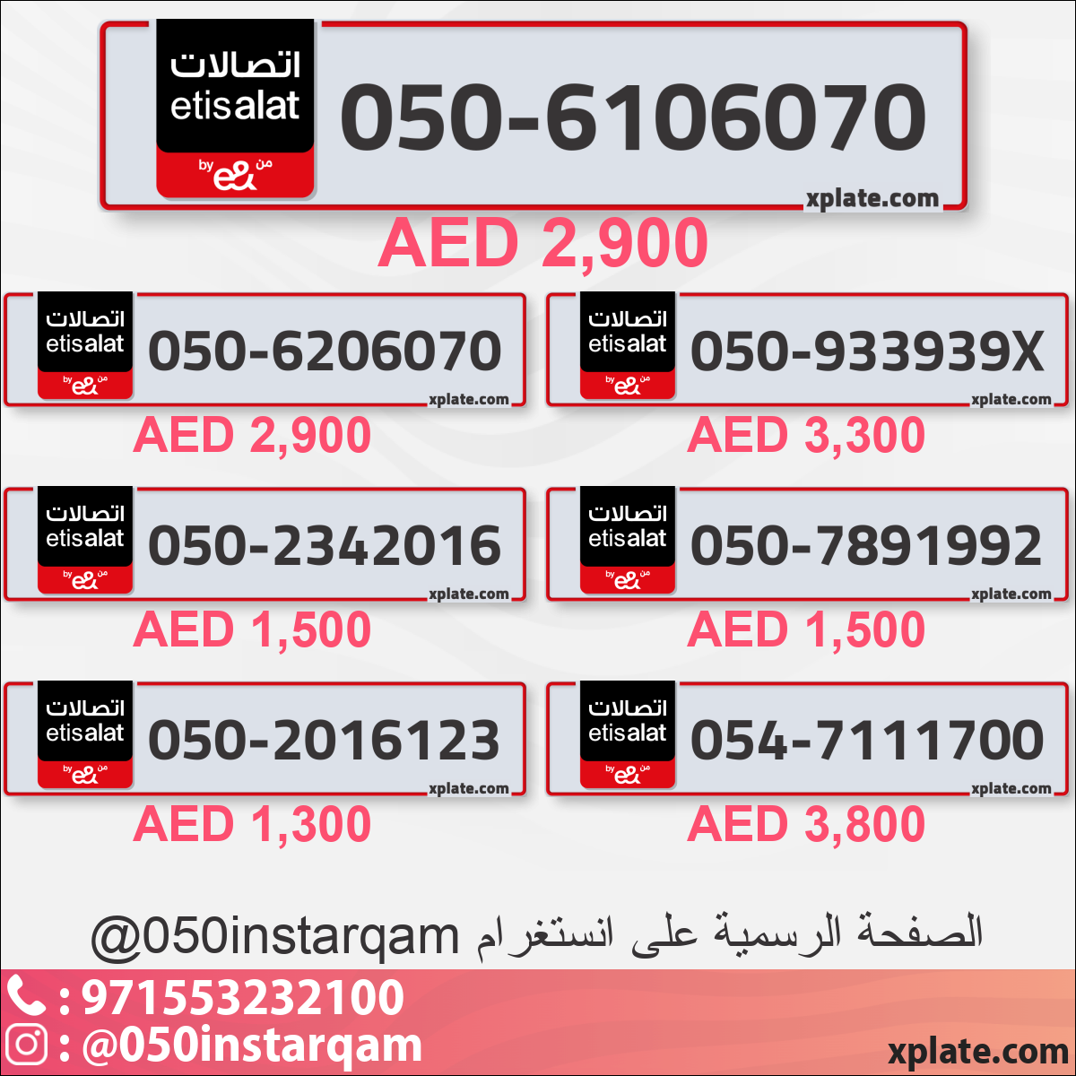 87c8e4b5-7f1e-4f07-86cf-39ab6f7675f5