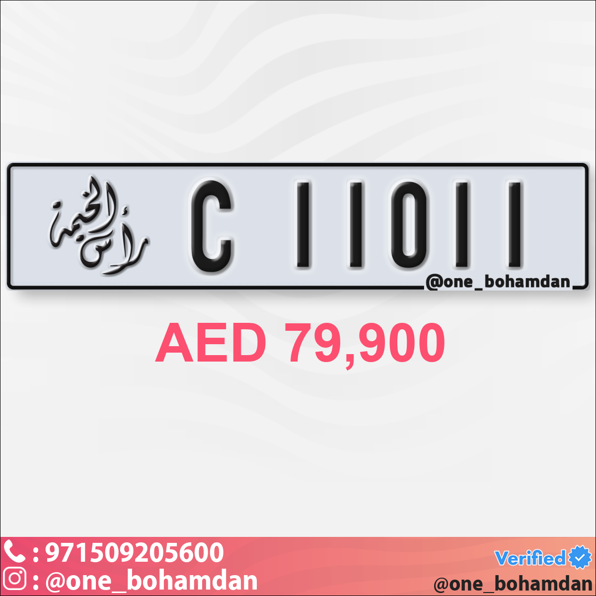 87d29348-1493-45f4-8da0-39e7f3c9a651