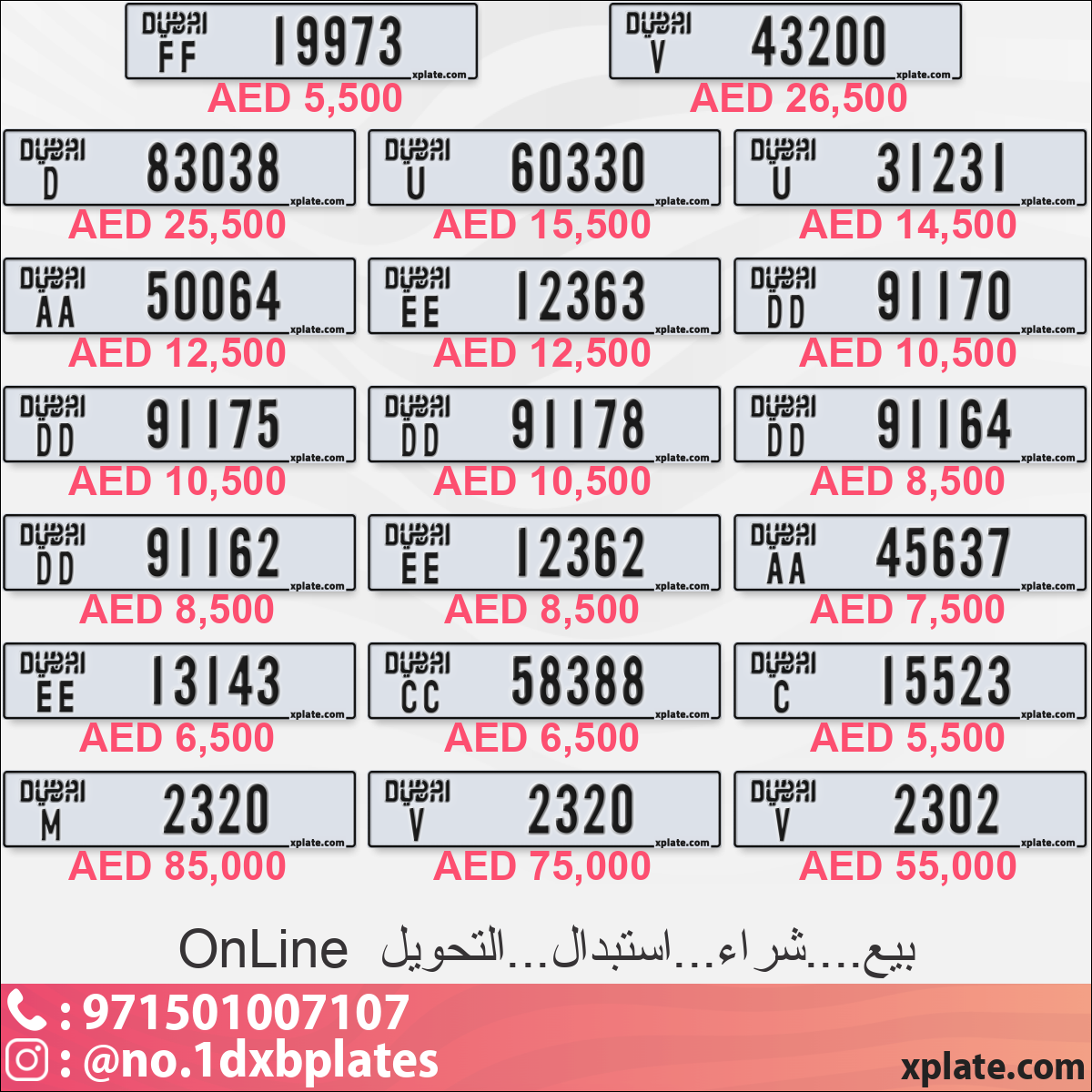 87ff6cc3-a0fe-404e-8c19-86b4215ef0d0