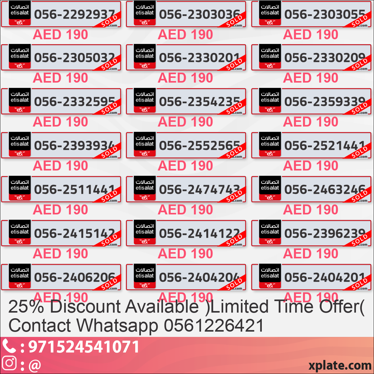880d2b32-b882-4198-b153-59873fb7ea8f
