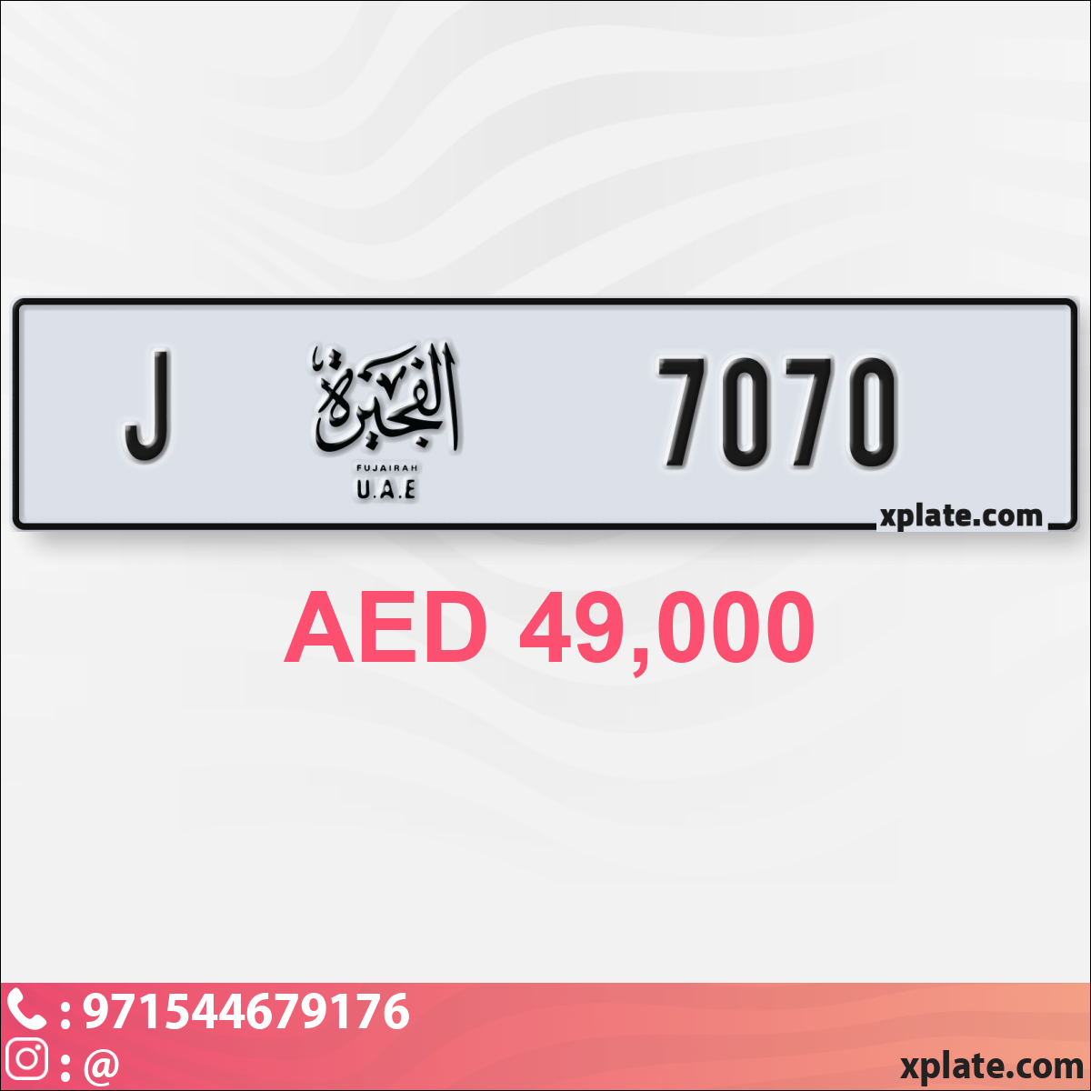 880d6e56-c69d-4e6c-931e-03998b98f13e