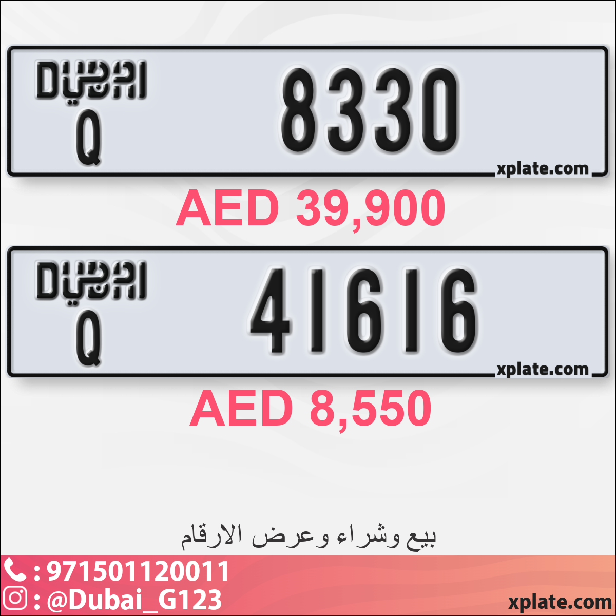 88144c93-7066-463b-bf8f-270e724eb00f