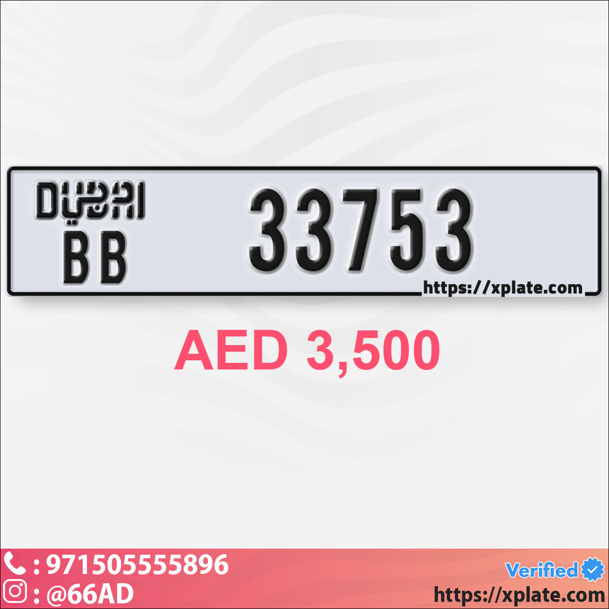 8814728d-564d-4d25-ac43-076015d819e5