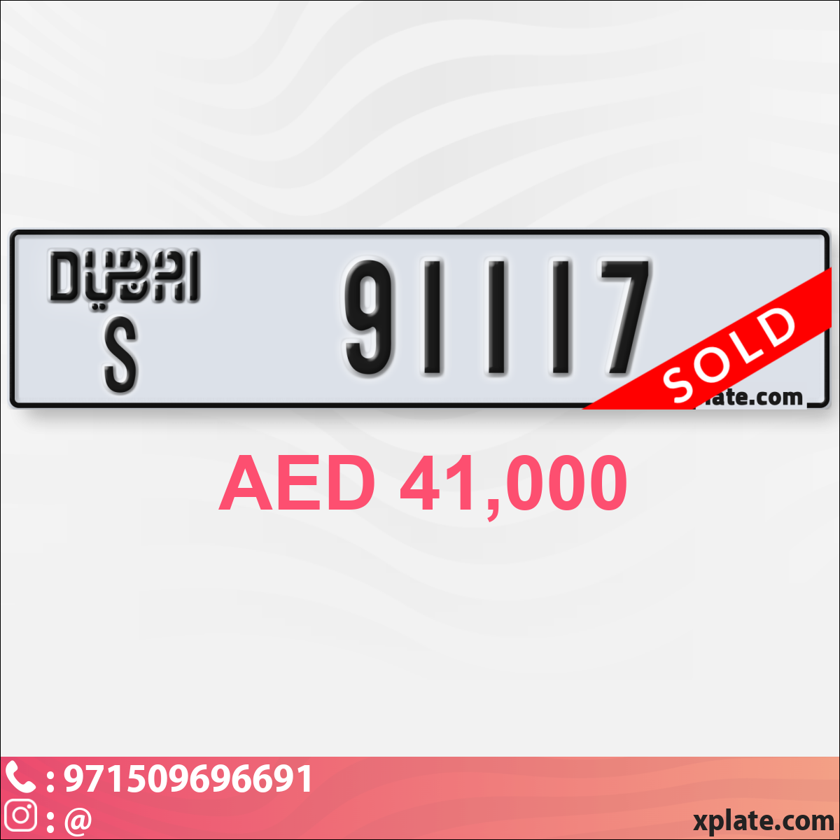 882d3058-cd4d-4088-a67c-d82045a1f99d