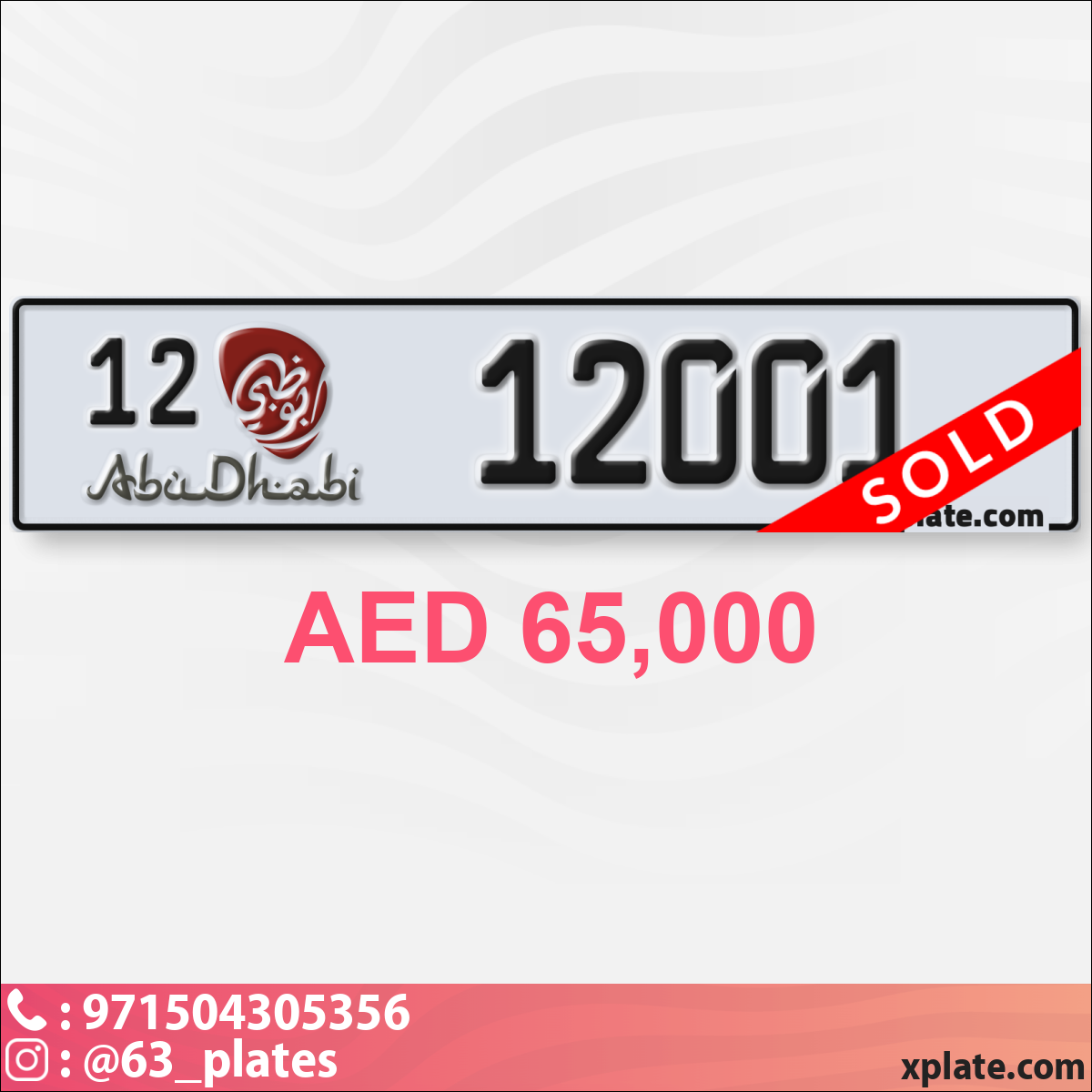 8831fec8-3c8f-4cf5-b7e6-e8e485580f91