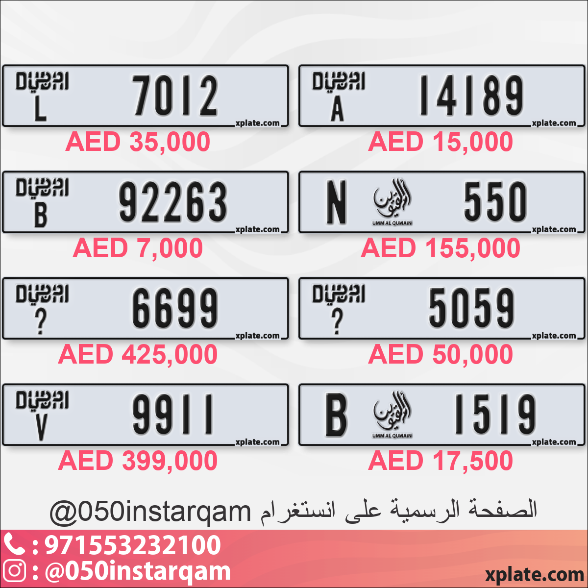 88492d58-7f38-412d-80ba-e4dd0a5f08ed