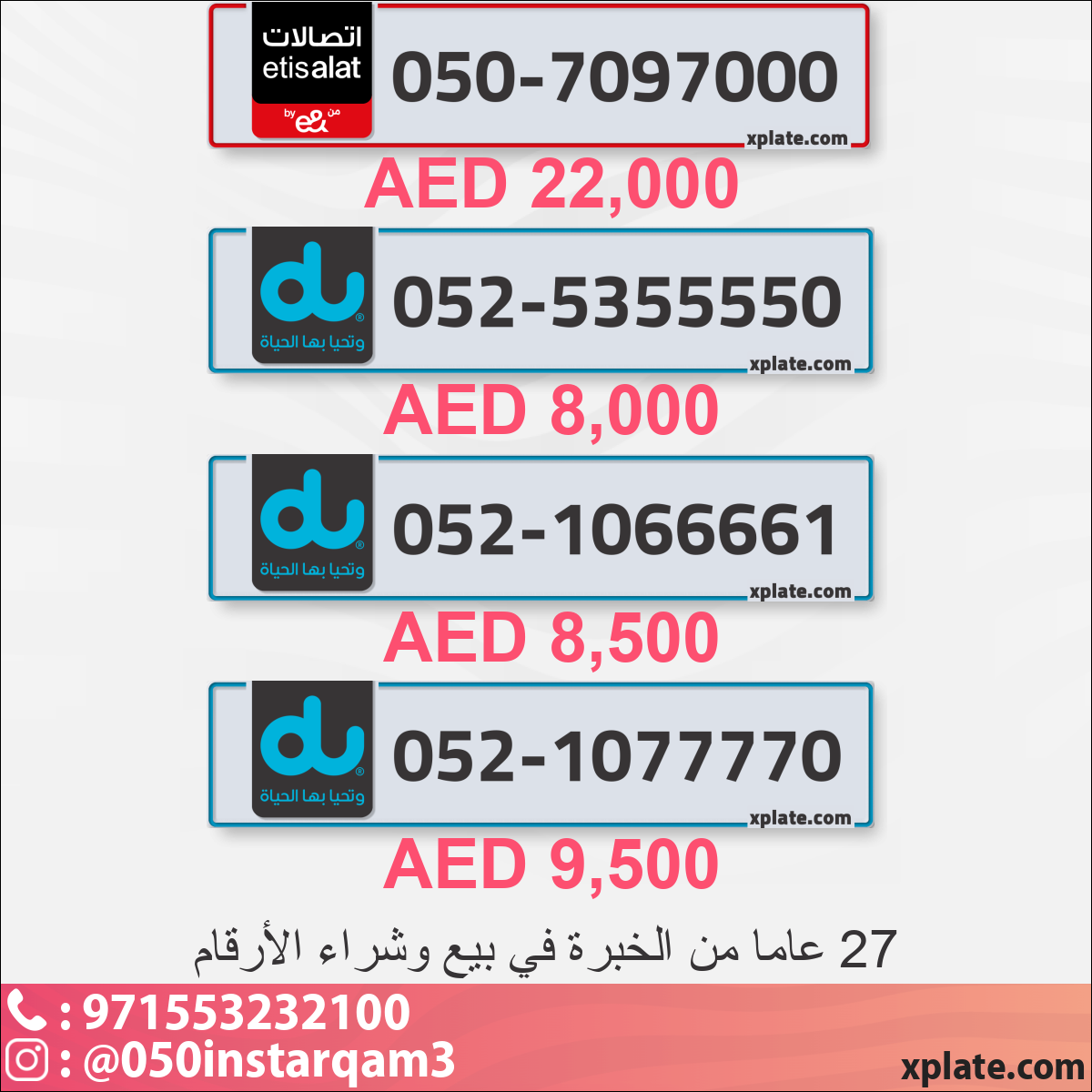 88530034-1066-44ad-a707-1d09c7449dbe