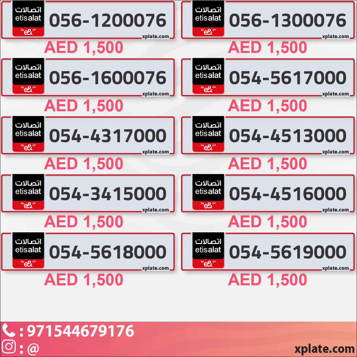 88575a98-97c8-4707-8335-cd6c6b35ec12