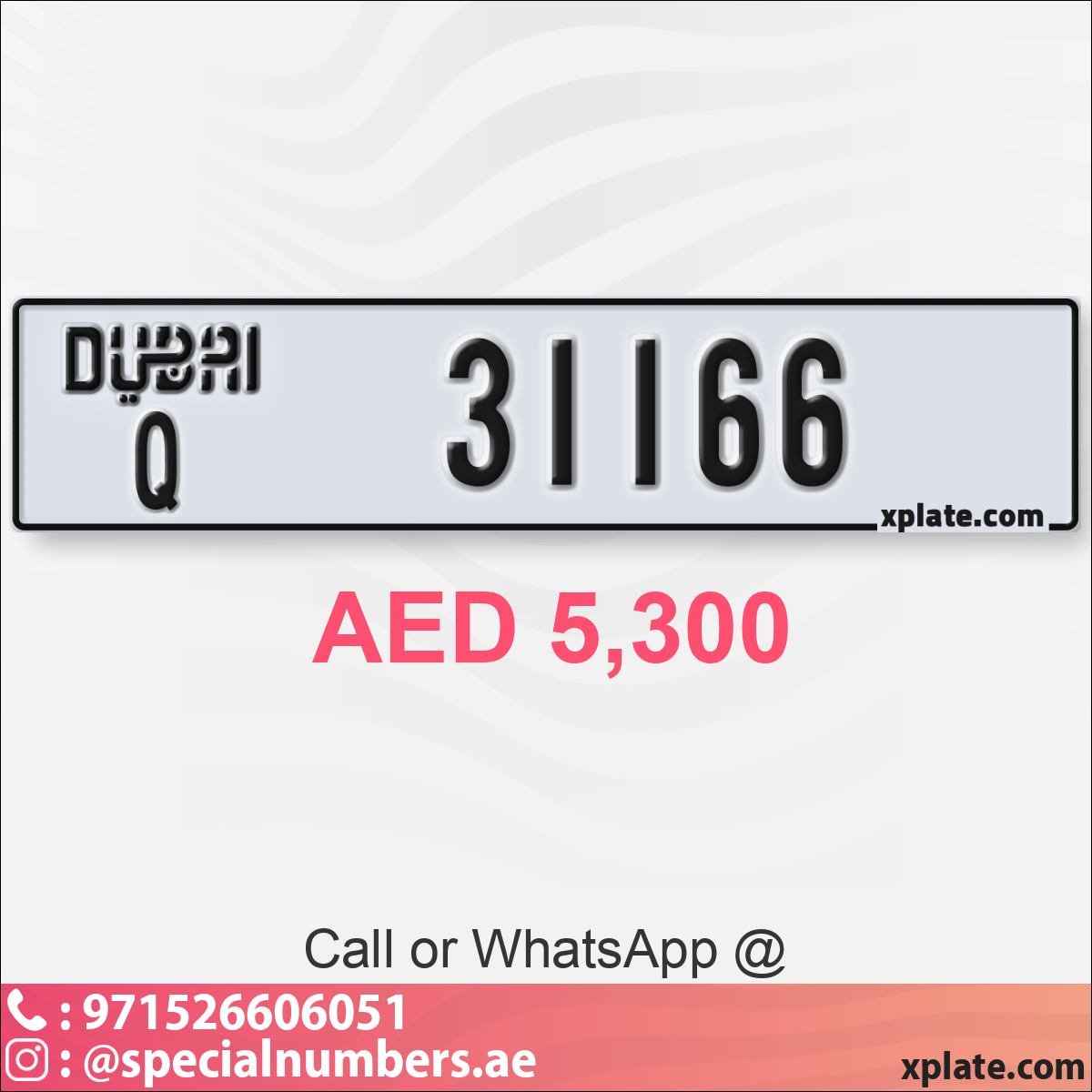 885788b4-c967-4108-969e-7c2289caf7e2