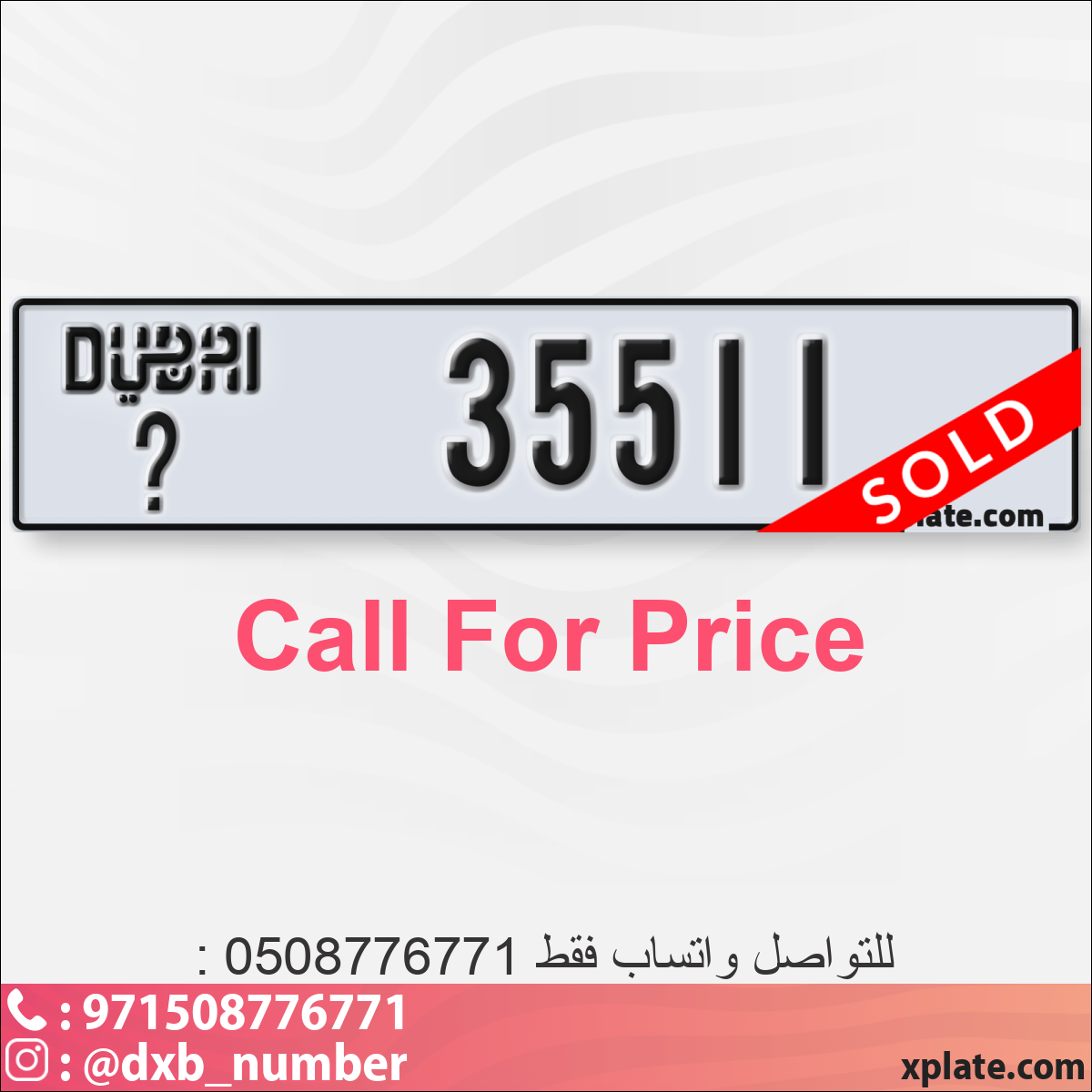 88726fb7-143b-4139-acc8-7a24091e8edd