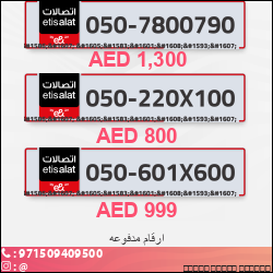 887eefa5-674b-4b1f-bcd0-03b12bad24d7