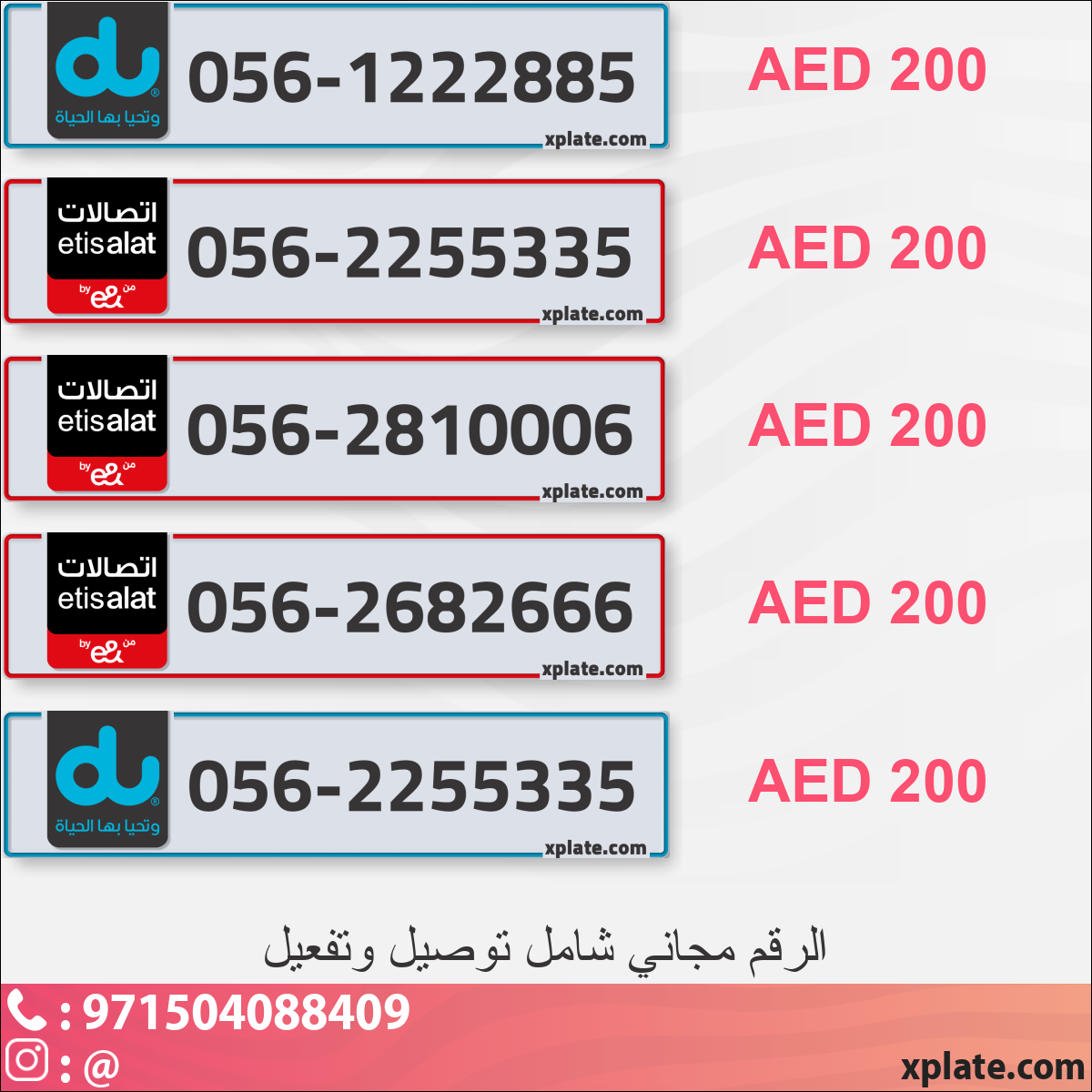 88c56e73-57fe-4068-9d6e-47e30beb9db6