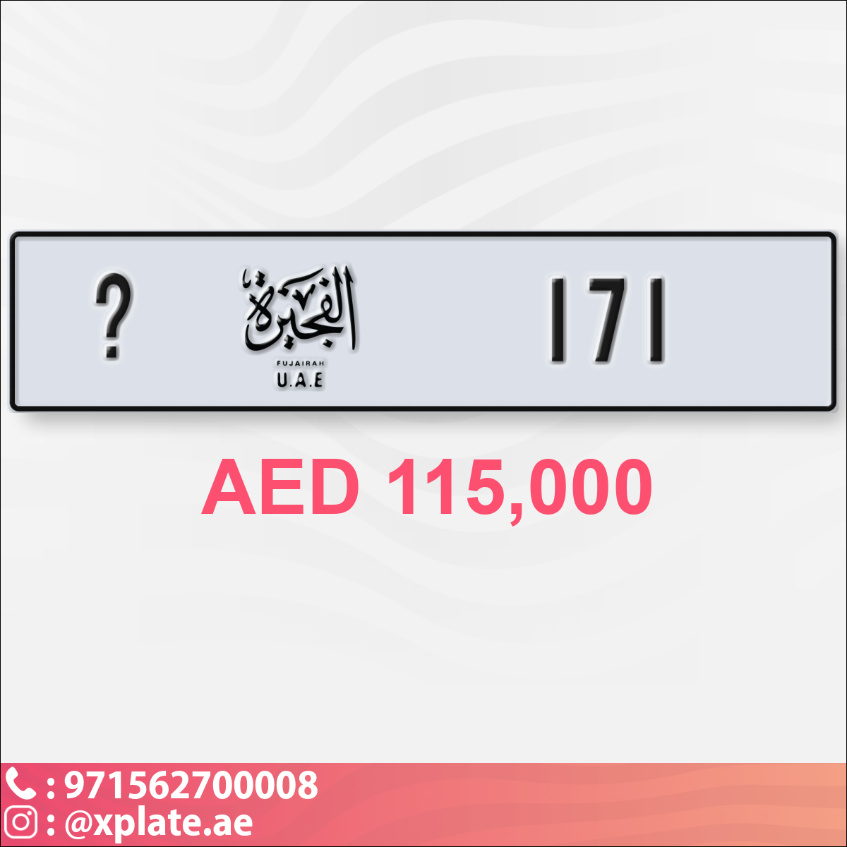 88d4ce73-aa34-4696-9e25-e36d2ad140eb