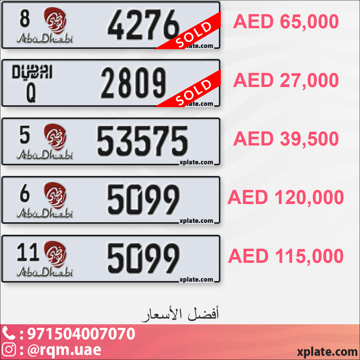 88dd4058-2536-461f-93d9-0e63e6a972e5