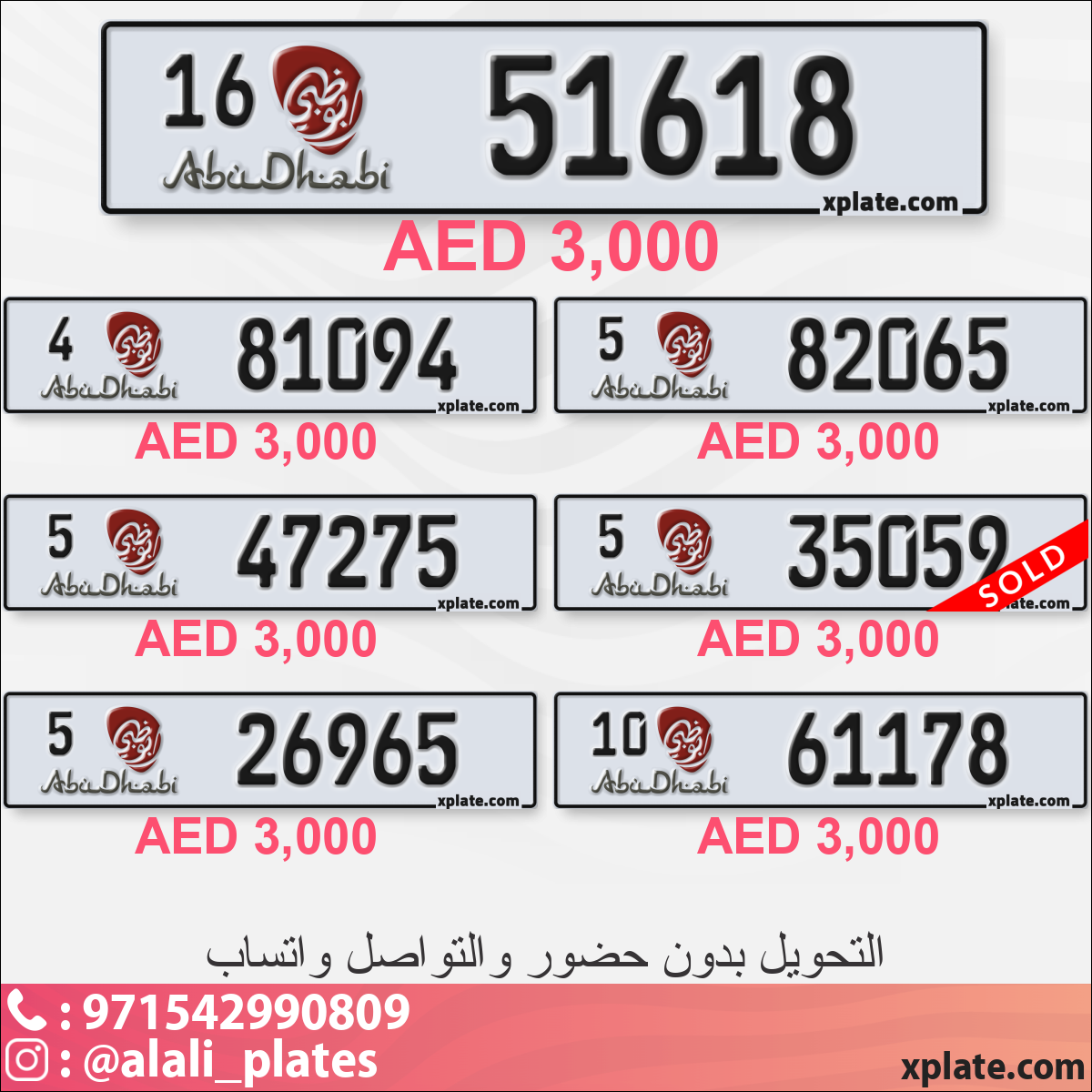 88f0f71a-1ef9-40b6-a67d-43a924a36b72