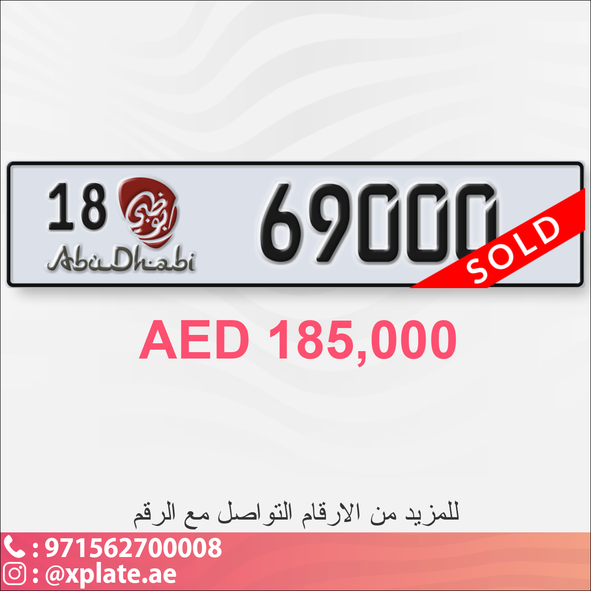 88f5d1ab-dd2a-48c3-b6b7-1532554cd3d3