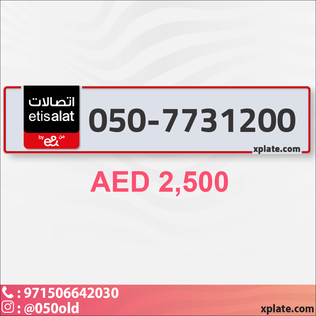 88fda479-580c-44c7-9df1-17a4172ce4fb