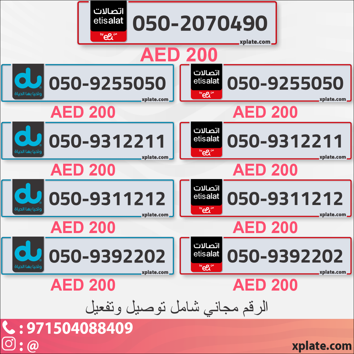 88ff6aea-81ba-47bb-bfdc-764e128a1c95