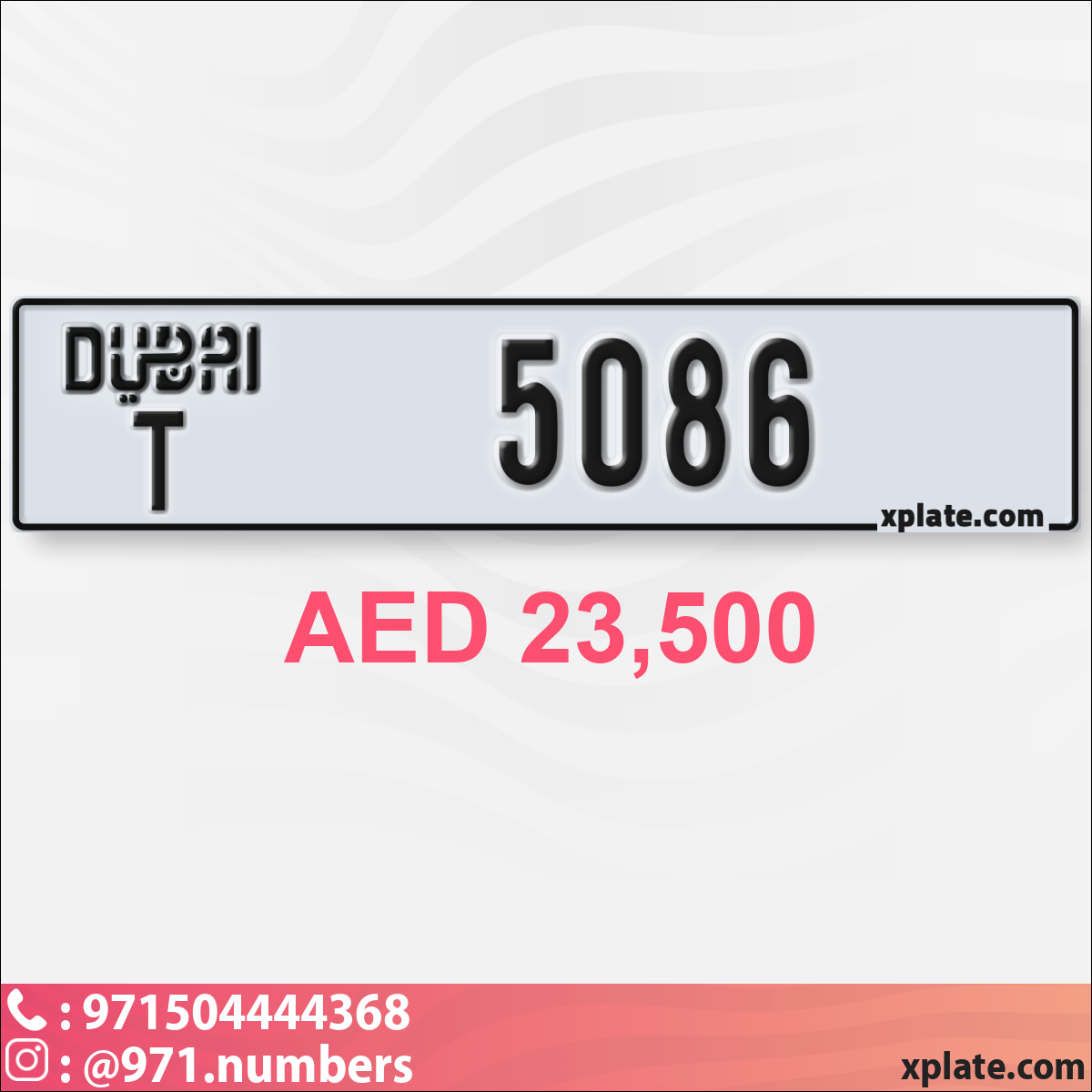 89008c0e-020f-4209-9f23-f52ab1c1bff4