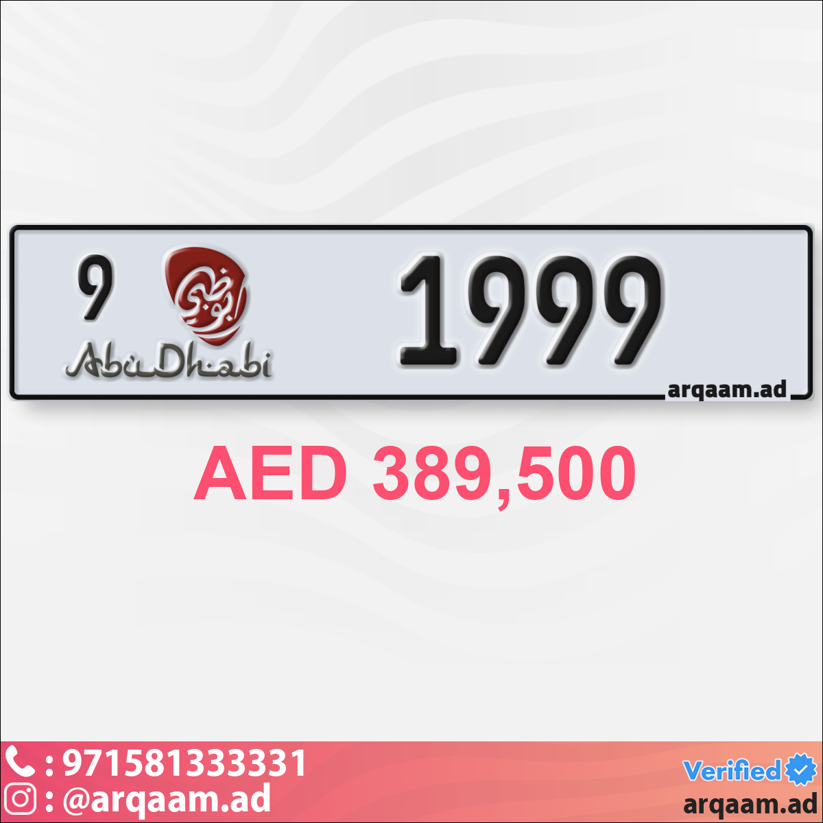 890cceb9-4a74-43c6-8d2e-255eabd41d6d