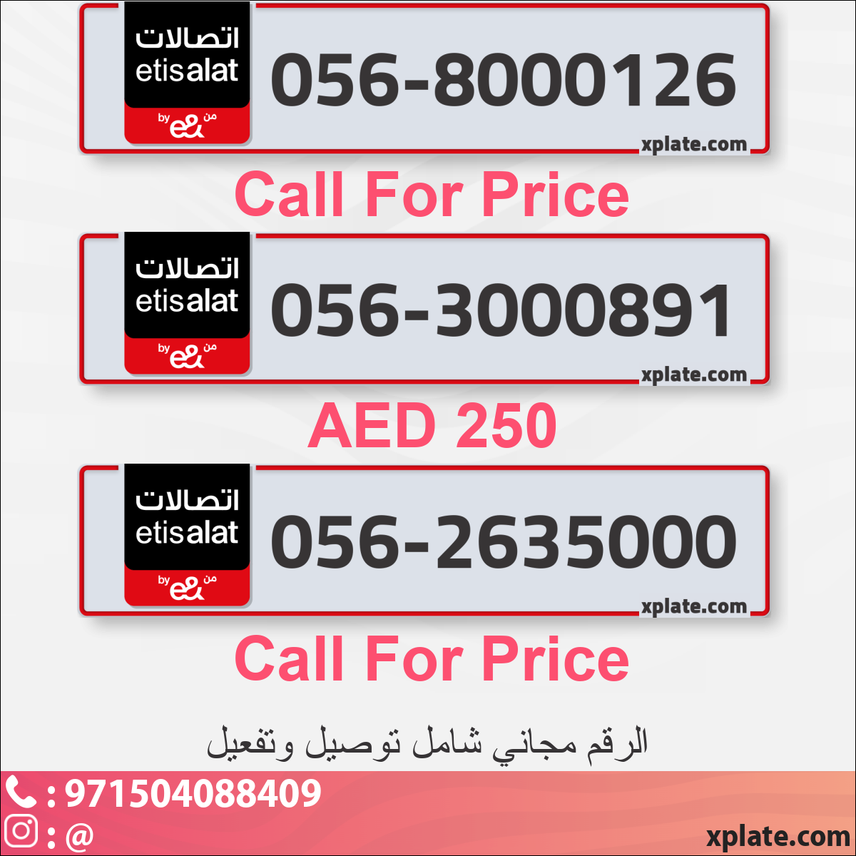 890ebfb1-eed1-4dd5-8caa-51c9b0882d00