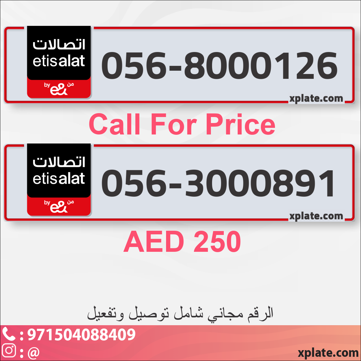 890ebfb1-eed1-4dd5-8caa-51c9b0882d00